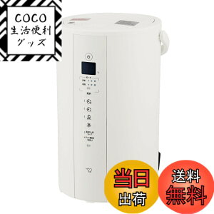 �y���������z�ۈ�}�z�[�r�� ������ �X�`�[���� 4.0L �z���C�g EE-TB60-WA �F�F�z���C�g