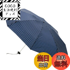 �y���������z�N�j���v�X �܂肽���ݎP Knirps �F�F�l�C�r�[�A�T�C�Y�F52cm �E 7�{��