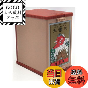�y���������z�C�V�� �ԎD TABLETOP_GAME �F�F���b�h�A�T�C�Y�F�{�̕�32mmx�{�̉��s53mm