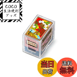 �y���������z�C�V�� �ԎD TABLETOP_GAME �F�F���b�h�A�T�C�Y�F1�� (x 1)