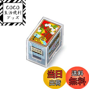 �y���������z�C�V�� �ԎD TABLETOP_GAME �F�F�u���b�N�A�T�C�Y�F5.08 x 4.06 x 6.86 cm