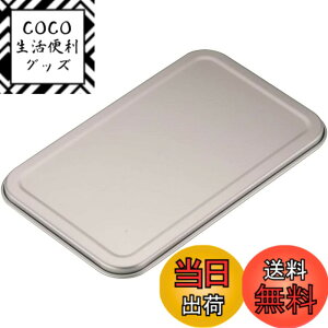 �y���������z�A�J�I�A���~ �f�B�[�v�o�b�g (D�^�o�b�g) �A���~�j�E������ (�A���}�C�g) ���{ �F�F�V���o�[�A�T�C�Y�F28cm