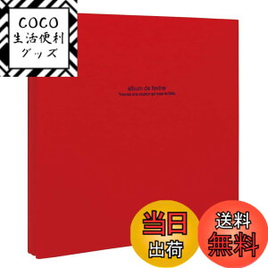 �y���������z�i�J�o���V �A���o�� �h�D�t�@�r�l DISPLAY_ALBUM �F�F���b�h�A�T�C�Y�FL