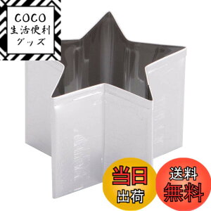 �y���������z�������� �Ɩ��p �p�e�� �F�F�V���o�[�A�T�C�Y�FNo6