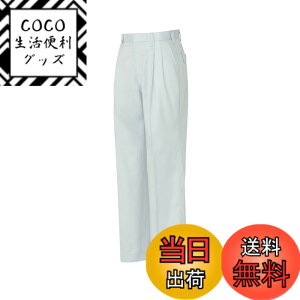 �y���������z[�A�C�g�X] ���[�N�p���c�i2�^�b�N�j�y�t�āz ��ƕ� #AZ-5322 �F�F�V���o�[�O���[�A�T�C�Y�F95