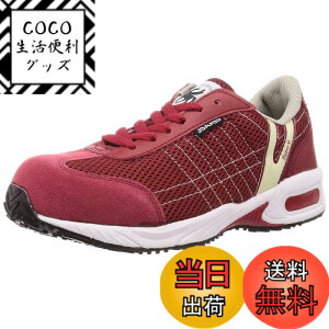 �y���������z[Nisshin Rubber Co Ltd] �����Y �n�C�p�[V#2000 �ϖ� �h�� �y�� ��c���胏�[�N�V���[�Y �F�F���C���A�T�C�Y�F23.5 cm 3E