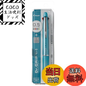 �y���������zPILOT ���@�\�M�L�� �h�N�^�[�O���b�v4+1 05�p�b�N B �u���b�N PBKHDF1SEFB �F�F�~���g�O���[��