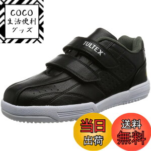 �y���������z[AITOZ]�A�C�g�X TULTEX �^���e�b�N�X �Z�[�t�e�B�V���[�Y ��ƌC �|����c JSAA A�� �ϖ� �ϊ� �Ód �}�W�b�N�e�[�v �m�[�}�[�L���O 3E �F�F�u���b�N�A�T�C�Y�F25.5 cm