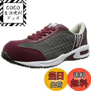 �y���������z[Nisshin Rubber Co Ltd] �����Y �n�C�p�[V#2000 �ϖ� �h�� �y�� ��c���胏�[�N�V���[�Y �F�F�`���R�A�T�C�Y�F25.5 cm 3E