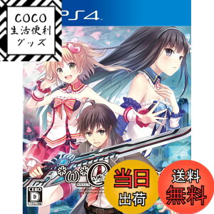 �y���������z�I���K�N�C���e�b�g �I���W�i���T�E���h�g���b�NCD �t - PS4