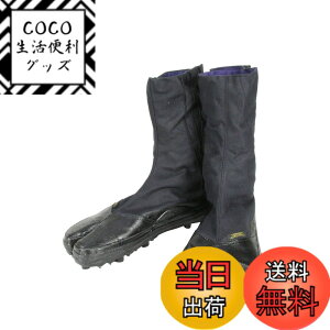 �y���������zNisshin Rubber Co Ltd �����Y JS�V���[�Y 8R ��n�[8�� �X�p�C�N�s���t���� �Ѝ� ��c������ƌC �F�F�u���b�N�A�T�C�Y�F25.5 cm