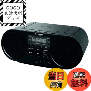 �y���������zSONY CD���W�I ZS-S40 ZS-S40 �F�F�u���b�N