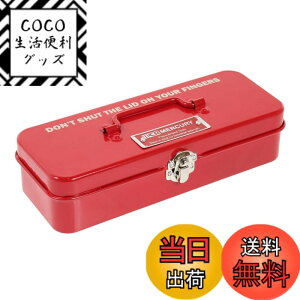 �y���������zMERCURY(�}�[�L�����[) �u���L�~�j�c�[���{�b�N�X �F�F���b�h�A�T�C�Y�F�T�C�Y�F��W21 D8 H4.5