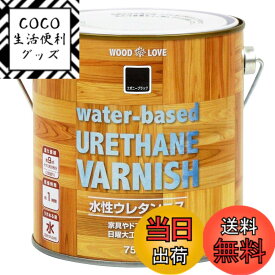 【送料無料】ニッペ WOOD LOVE 水性ウレタンニス 色：エボニーブラック、サイズ：750mL