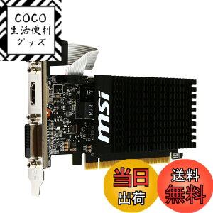 �y���������zMSI GeForce GT710 GDDR3 2GB �O���t�B�b�N�X�{�[�h VD5931 �T�C�Y�FGT 710 ����