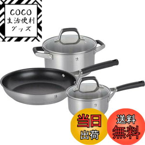 �y���������zHenckels �w���P���X �u HI�X�^�C�� �x�[�V�b�N �v �F�F�V���o�[�A�T�C�Y�F21 cm