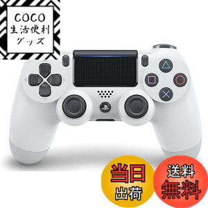 �y���������z���C�����X�R���g���[���[(DUALSHOCK 4) - Variation-P �F�F5) �O���C�V���[�E�z���C�g