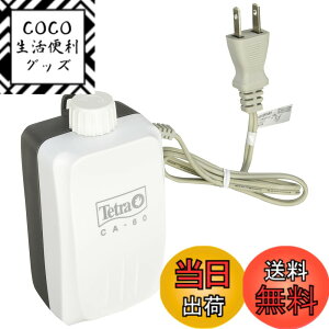 �y���������z�e�g�� (Tetra) �e�g�� �R���t�H�[�g�G�A�[ �F�F���A�T�C�Y�F60