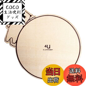 【送料無料】ヤマト工芸 コースター 色：ペルシャ、サイズ：約W10 D0.6 H9.5