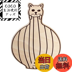【送料無料】ヤマト工芸 コースター 色：ねこ、サイズ：約W8.5 D0.6 H11.5