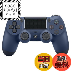 �y���������z���C�����X�R���g���[���[(DUALSHOCK 4) - Variation-P �F�F6) �~�b�h�i�C�g�E�u���[