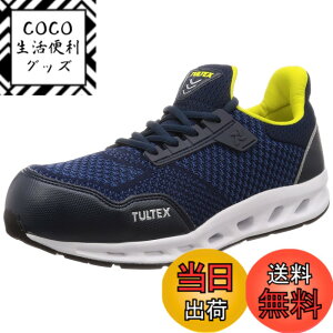 �y���������zTULTEX(�^���e�b�N�X) �����Y AZ51652 �Z�[�t�e�B�V���[�Y ������c JSAA B�� �ϖ� �ʋC�� �N�b�V������ �j�b�g 3E���S�C ��ƌC �F�F�l�C�r�[�A�T�C�Y�F24.0 cm