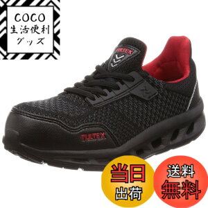 �y���������zTULTEX(�^���e�b�N�X) �����Y AZ51652 �Z�[�t�e�B�V���[�Y ������c JSAA B�� �ϖ� �ʋC�� �N�b�V������ �j�b�g 3E���S�C ��ƌC �F�F�u���b�N�A�T�C�Y�F24.0 cm