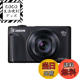 �y���������zCanon �R���p�N�g�f�W�^���J���� PowerShot SX740 HS �F�F�u���b�N�A�T�C�Y�FSX740