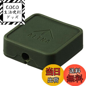 �y���������z���q�g���u �P�[�u�� �F�F�I���[�u�A�T�C�Y�F�{�̃T�C�Y�F25x25x10mm