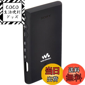 �y���������z�\�j�[ SONY �E�H�[�N�}�������A�N�Z�T���[ NW-A100�V���[�Y��p �V���R���P�[�X �F�F�u���b�N