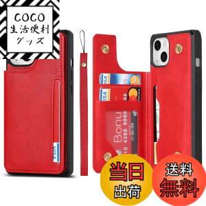 �y���������zJaorty �����v���X7 �P�[�X �蒠�^ oneplus 7�g�уJ�o�[ oneplus 7 �w�ʃP�[�X�蒠�^ ���z�^ oneplus 7 �X�}�z�P�[�X ����PU��v �w�ʓ����}�O�l�b�g �J�[�h ���[ ���h���� ���K���� suica�J