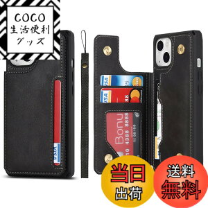 �y���������zJaorty �����v���X7 �P�[�X �蒠�^ oneplus 7�g�уJ�o�[ oneplus 7 �w�ʃP�[�X�蒠�^ ���z�^ oneplus 7 �X�}�z�P�[�X ����PU��v �w�ʓ����}�O�l�b�g �J�[�h ���[ ���h���� ���K���� suica�J