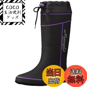 �y���������zokamoto(�I�J���g) ���f�B�[�X ��ƌC ���C �_��� ���| �y��� �y������₷�� �����z�����z ���f�B�[�X�}���[�S�[���h RL-1901 �F�F�u���b�N�A�T�C�Y�F24.0 cm