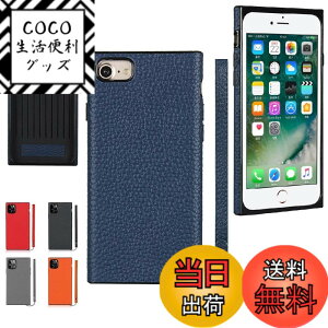 �y���������zXperia X Compact�P�[�X �G�N�X�y���AX�R���p�N�g�P�[�X so-02j�蒠�^ xperia so02j�P�[�X�G�N�X�y���Aso-02jJaorty���v���[�|�P�b�g�X�^���h�@�\ �ϋv�� �F�F���C�`��{�v-�l�C�r�[�A�T�C