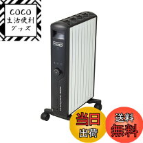 楽天市場】デロンギ マルチダイナミックヒーター 10畳の通販