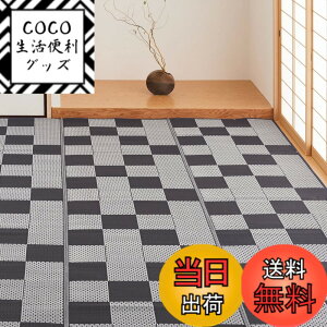 �y���������z���� PP����~�� �u��q�v �F�F�O���[�A�T�C�Y�F435 x 528 cm (�����`)