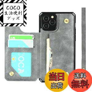 �y���������zJaorty �����v���X7 �P�[�X �蒠�^ oneplus 7�g�уJ�o�[ oneplus 7 �w�ʃP�[�X�蒠�^ ���z�^ oneplus 7 �X�}�z�P�[�X ����PU��v �w�ʓ����}�O�l�b�g �J�[�h ���[ ���h���� ���K���� suica�J