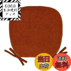 �y���������z�쓇�D���Z���R�� �t�B�[�� �_�C�j���O�V�[�g�N�b�V���� �T�C�Y�F45x43Vcm �F�FO�A�T�C�Y�F045X043V