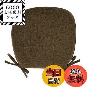 �y���������z�쓇�D���Z���R�� �t�B�[�� �_�C�j���O�V�[�g�N�b�V���� �T�C�Y�F45x43Vcm �F�FBR�A�T�C�Y�F045X043V