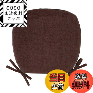 �y���������z�쓇�D���Z���R�� �t�B�[�� �_�C�j���O�V�[�g�N�b�V���� �T�C�Y�F45x43Vcm �F�FP�A�T�C�Y�F045X043V