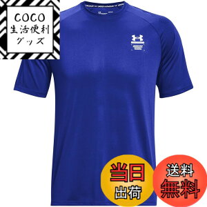 �y���������zUNDER ARMOUR(�A���_�[�A�[�}�[) �g���[�j���OT-�V���cUA�A�[�}�[�v�����g �V���[�g�X���[�u T�V���c�����Y �F�FRoyal / / White�A�T�C�Y�FM