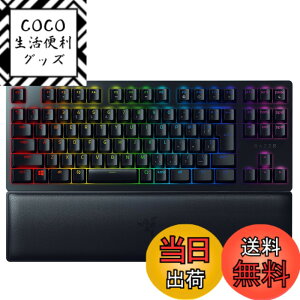 �y���������zRazer �Q�[�~���O�L�[�{�[�h Huntsman V2 Tenkeyless JP Clicky Optical Switch ���{�� JP�z�� �I�v�e�B�J���X�C�b�` �N���b�L�[�G�� �É� �e���L�[���X �_�u���V���b�g PBT �L�[�L���b�v ���X�g