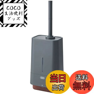 �y���������z�yToffy/�g�t�B�[�z �R�ۃn�C�u���b�hUV�A���}�����큃4.0L�� HF09 �㕔������ UV�R�� 480mL/h �ő�26���� �����O�m�Y�� �^�C�}�[�t�� �A���}�I�C���E�A���}�E�H�[�^�[�Ή� �R�ۑf�� HF