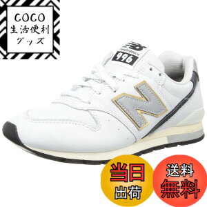 �y���������z[�j���[�o�����X] �����f�� ���i �X�j�[�J�[ CM996 �����Y ���f�B�[�X �F�FRJ2(�z���C�g)�A�T�C�Y�F28.5 cm D