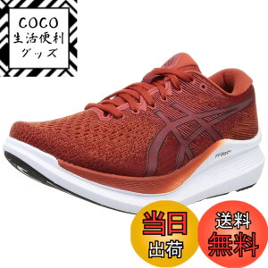 �y���������z[�A�V�b�N�X] �����j���O�V���[�Y GlideRide 3 �����Y �F�F600(�X�p�C�X���e/�u���b�N)�A�T�C�Y�F25.5 cm 3E