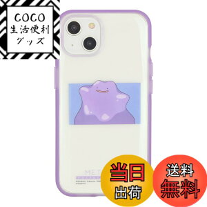 �y���������z�O���}���f�B�[�Y �|�P�b�g�����X�^�[ IIIIfit Clear (�C�[�t�B�b�g �N���A) iPhone 14 / 13 (6.1�C���`) �Ή� �P�[�X �F�F���^����