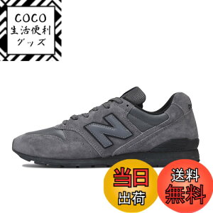 �y���������z[�j���[�o�����X] �����f�� ���i �X�j�[�J�[ CM996 �����Y ���f�B�[�X �F�FUA2(�O���[)�A�T�C�Y�F27.0 cm D