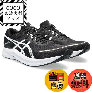 �y���������zasics(�A�V�b�N�X) �����Y HYPER SPEED 3�����j���O�V���[�Y �F�F001(�u���b�N/�z���C�g)�A�T�C�Y�F28.0 cm 2E