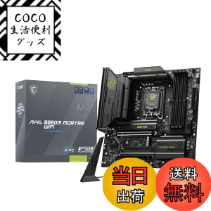 �y���������zB860 �F�F�u���b�N