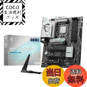 �y���������zB860